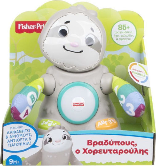 Fisher Price Animal Linkimals Sloth, the Dancer with Music for 9++ Months