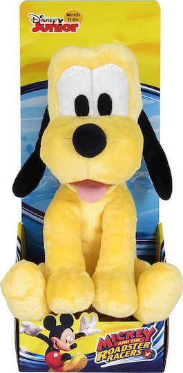 AS Plush Disney Pluto for Newborns 25 cm
