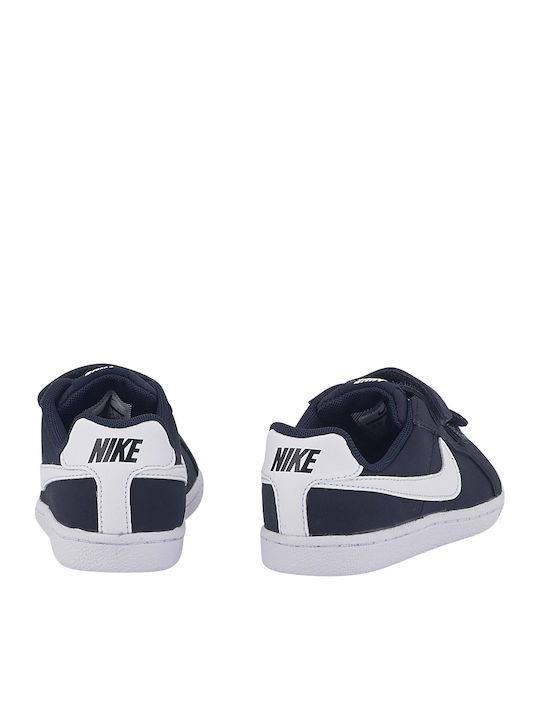 Court Royale PSV Kids Sneakers Anatomic with Scratch Obsidian / White