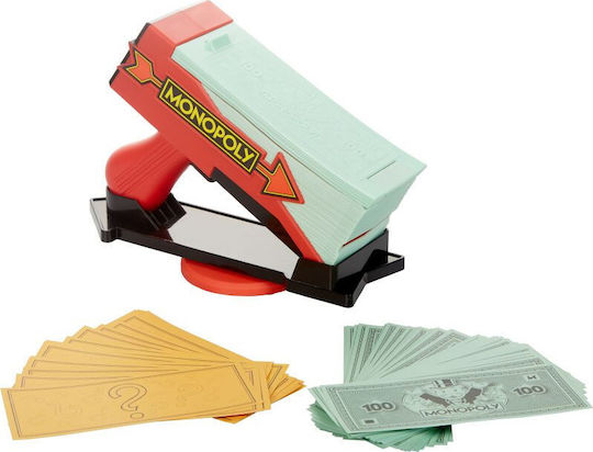 Επιτραπέζιο Παιχνίδι Monopoly Πιάσε Τα Λεφτά για 3+ Παίκτες 8+ Ετών Hasbro