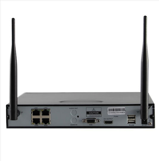 Система за наблюдение 4 Камери Безжични Камери IP 1080p с Записващо устройство NVR
