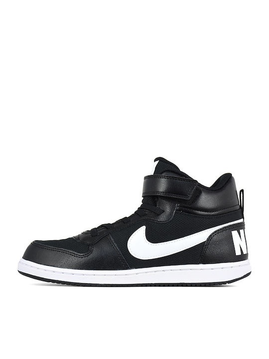 Court Court Borough Mid PE PS Kids Sports Shoes Basketball with Hoop & Loop Closure Black