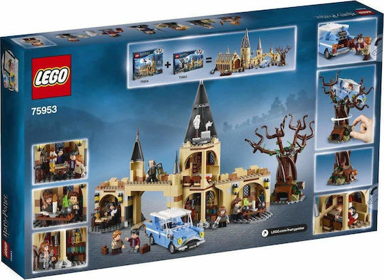 LEGO Harry Potter Hogwarts Whomping Willow за 8-14 години години
