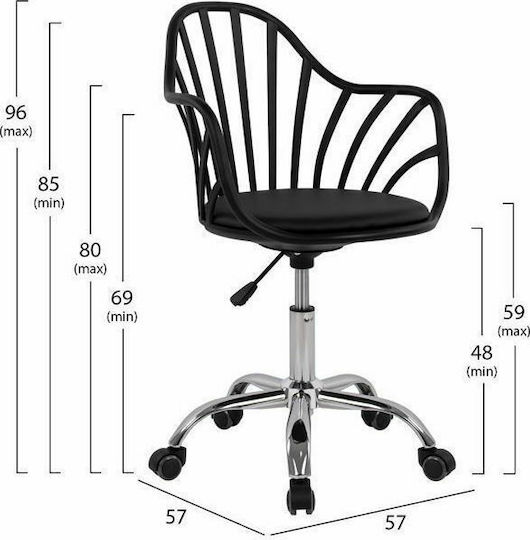 HomeMarkt Becky Office Chair with Fixed Arms Black HM8457.02