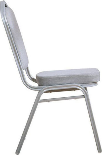 Woodwell Hilton EM513 Καρέκλα Συνεδρίου 45x62x94cm