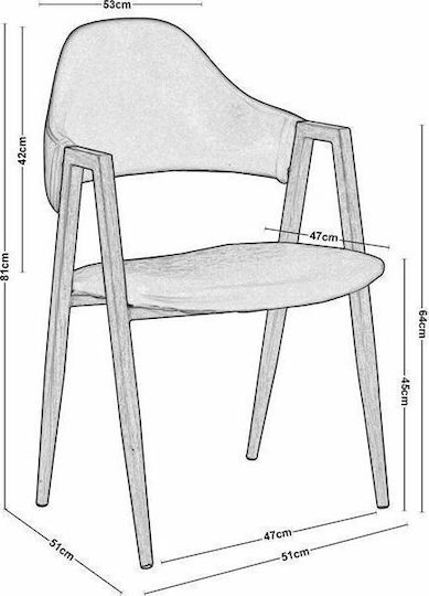 Delta Dining Room Artificial Leather Armchair Natural - Black 51x51x81cm 2pcs