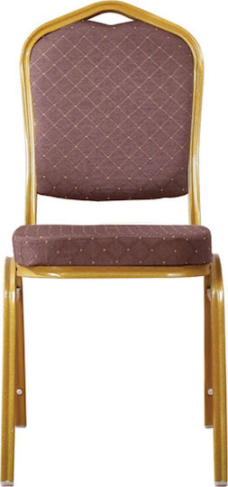 Woodwell Hilton EM513 Καρέκλα Συνεδρίου 45x62x94cm