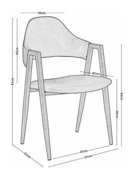 Delta Dining Room Artificial Leather Armchair Black 51x51x81cm