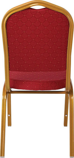 Woodwell Hilton EM513 Vorsitz der Konferenz 45x62x74cm ΕΜ513