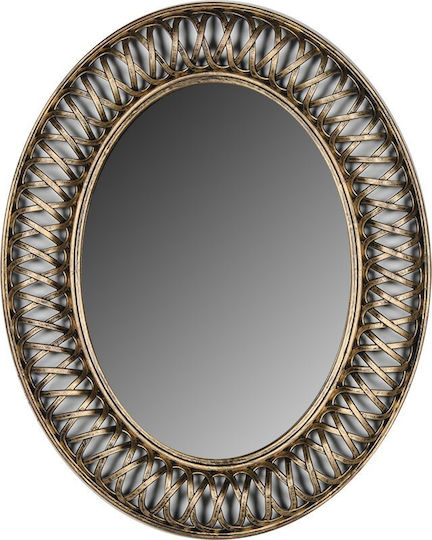 Homeplus 01.09.0109 Wandspiegel Oval Gold 76x61cm Homeplus 01.09.0109 Wandspiegel Oval Gold 76x61cm