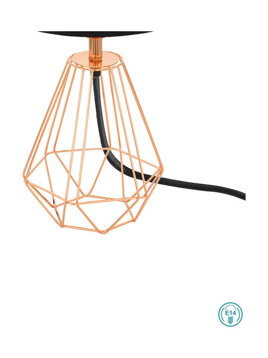 Eglo Metall Tischlampe für Fassung E14 mit Schwarz Schirm und Gold Basis