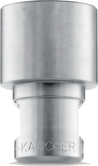 Karcher Easy! Ακροφύσιο Πλυστικού Υψηλής Πίεσης TR 25° (047)