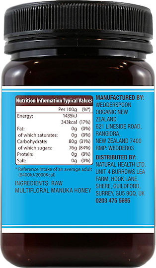 Wedderspoon Miere Manuka KFactor12 500gr 1buc