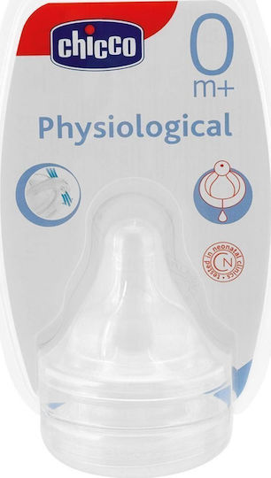 Chicco Physiological Θηλές από Σιλικόνη Μεσαίας Ροής για 0+ μηνών 2τμχ
