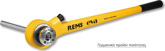 REMS Eva Σετ Μανέλα και Κουκουνάρα Υδραυλικών 520015