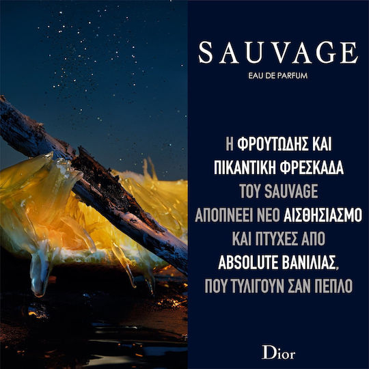 Dior Sauvage Eau de Parfum Refillable 200ml