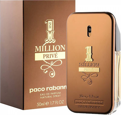 Rabanne One Million Prive Eau de Parfum 50ml