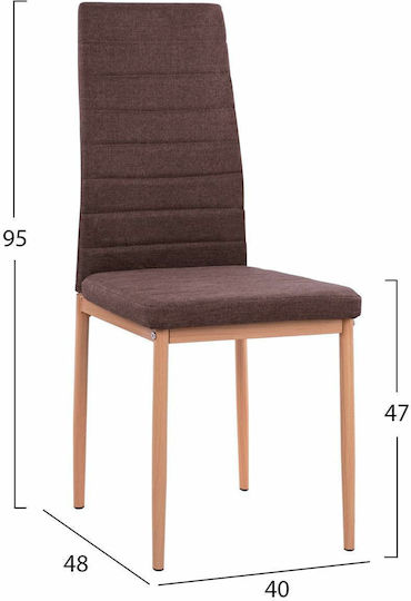 Лейди Стол За Трапезария с Текстилна Обшивка Кафяв 40x48x95см