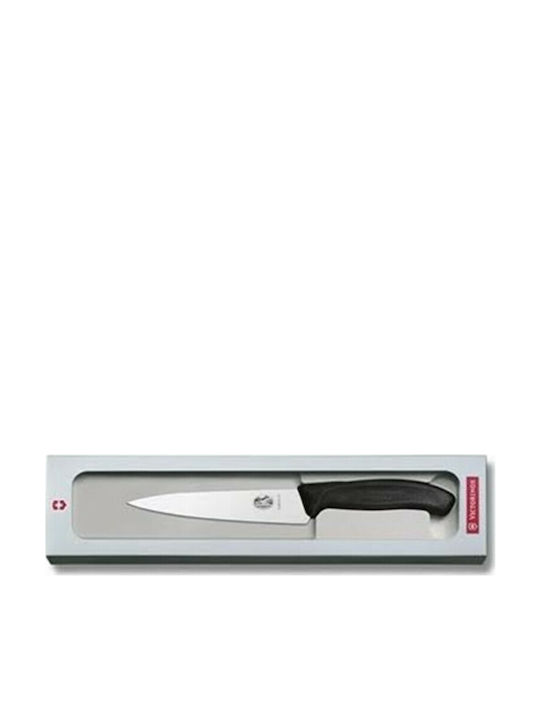 Victorinox Swiss Classic Messer Fleisch aus Edelstahl 22cm 6.8003.22G 1Stück