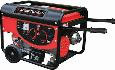 Kumatsugen Gasoline Four-stroke Generator with Maximum Power 7.5kVA