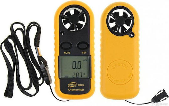 GM816 Anemometer Actual/Middle/Maximum Wind Speed