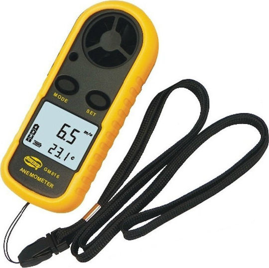 GM816 Anemometer Actual/Middle/Maximum Wind Speed