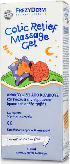 Frezyderm Colic Relief Massage Gel Cream for Hydration 100ml