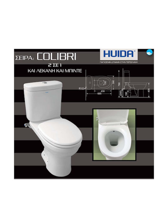 Huida Colibri Тоалетна, стояща на пода с тоалетна чиния с Капак Софт Клоуз и Биде Бяла
