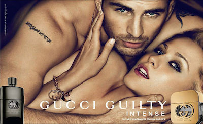 Gucci Guilty Intense Eau de Parfum 75ml