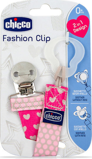 Chicco Ribbon Pacifier Fashion made of Fabric Pink