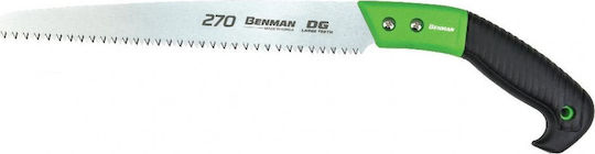 Benman DG Πριόνι Χειρός Κλαδέματος 27cm
