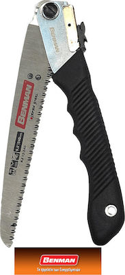 Benman Folding Saw KJ13-240 24cm