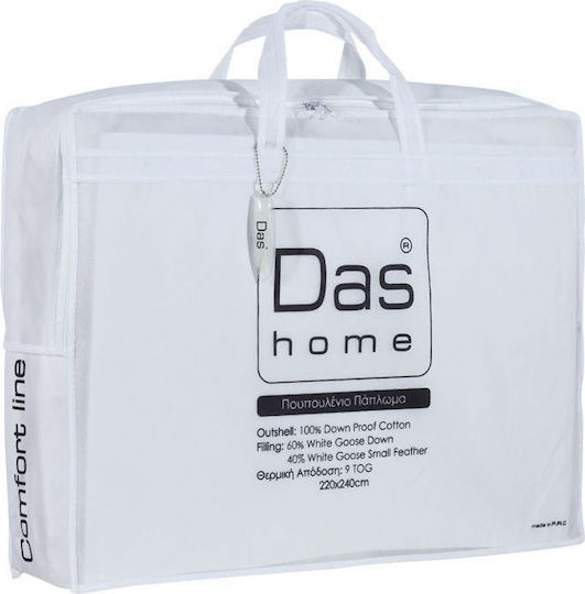 Das Home Πάπλωμα Υπέρδιπλο Πουπουλένιο 220x240εκ. Classic 6040 White 9 togs