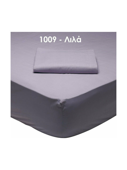 Das Home Best 1009 Pillowcase Set Oxford Purple 50x70cm.