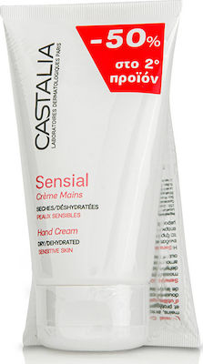 Castalia Sensial Creme Mains Ενυδατική Κρέμα Χεριών 150ml