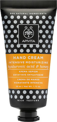 Apivita Hyaluronic Acid & Honey Ενυδατική Κρέμα Χεριών 50ml