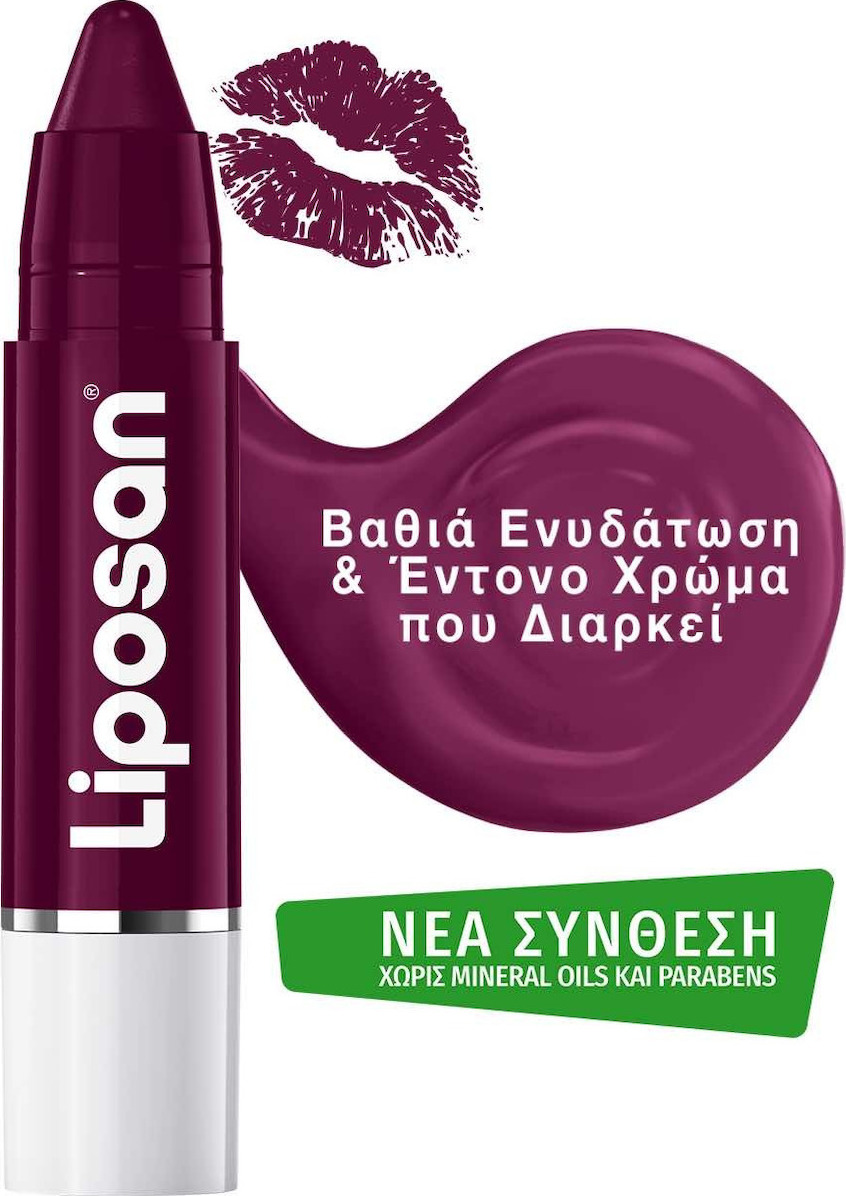 LIPOSAN CRAYON moisturizing intense color black cherry - AliExpress
