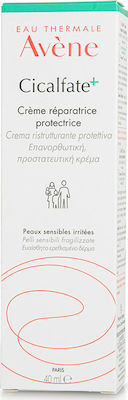 Avene Cicalfate+ Ενυδατική Κρέμα Ανάπλασης Σώματος για Ξηρές Επιδερμίδες 40ml