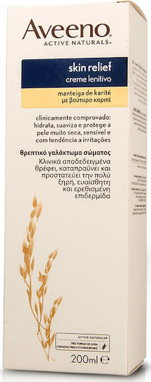 Aveeno Skin Relief Shea Butter Feuchtigkeitsspendende Lotion Für Trockene Sehr Trockene & Empfindliche Haut 200ml