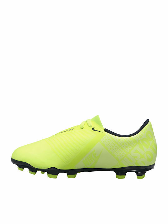 Nike Nike