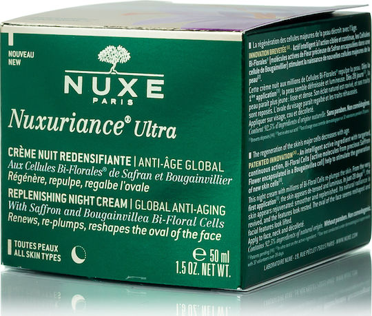 Nuxe Nuxuriance Ultra Cream Face Night 50ml