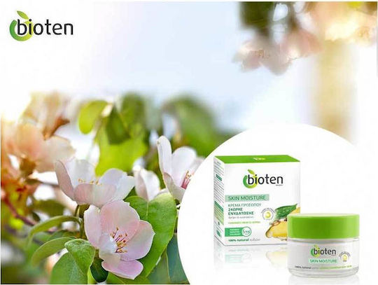 Bioten Skin Moisture 24h Cream Face for Combination Skin 50ml