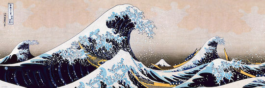 Great Wave of Kanagawa Panorama by Katsushika Hokusai Puzzle 2D