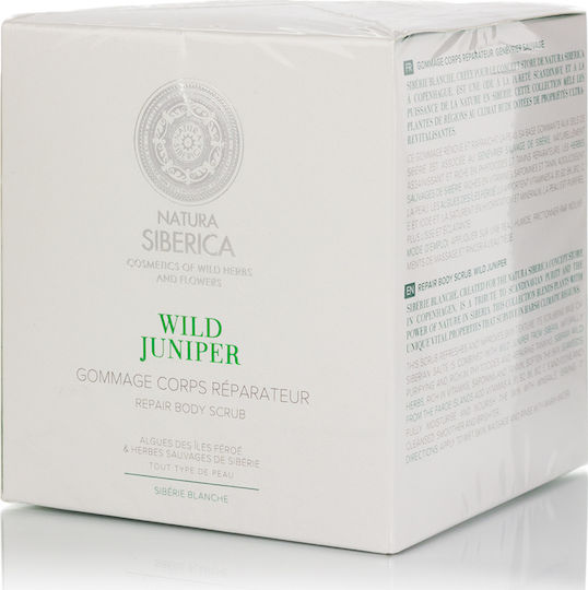 Natura Siberica Wild Juniper Scrub Body Remediation 370ml
