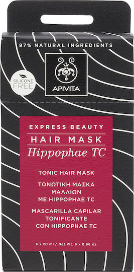 Apivita Hippophae TC Haarmaske Für Glänzen 20ml