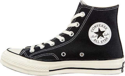 converse chuck taylor all star 1970s vintage
