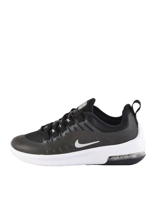 Nike axis hot sale skroutz