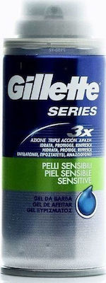 Gillette 3X Series Sensitive Shaving Gel with Aloe Vera for Sensitive Skin 75ml