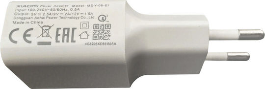 Xiaomi Φορτιστής Χωρίς Καλώδιο με Θύρα USB-A 10W Quick Charge 3.0 Λευκός (MDY-08-EO)