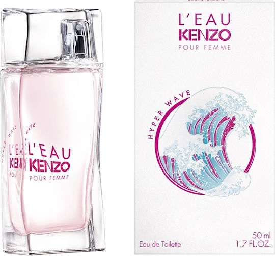 Kenzo L'Eau Kenzo Pour Femme Hyper Wave Eau de Toilette 50ml